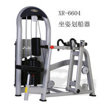 COMMERCIAL FITNESS EQUIPMENT/SEATED ROW